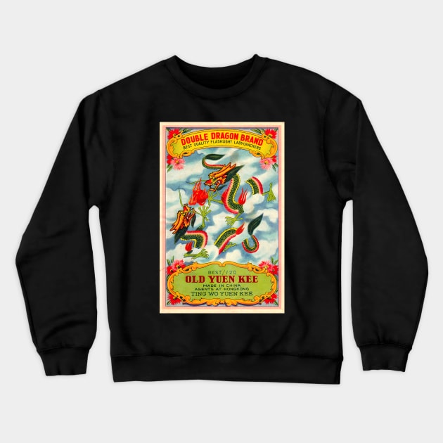 VINTAGE FIRECRACKER DOUBLE DRAGON BRAND MADE IN CHINA Crewneck Sweatshirt by kakeanbacot